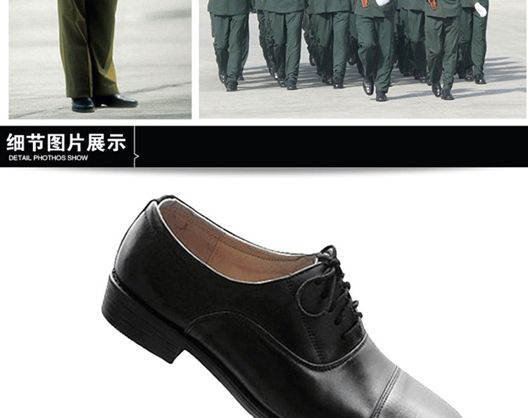 Bottes militaires - Ref 1402122 Image 9