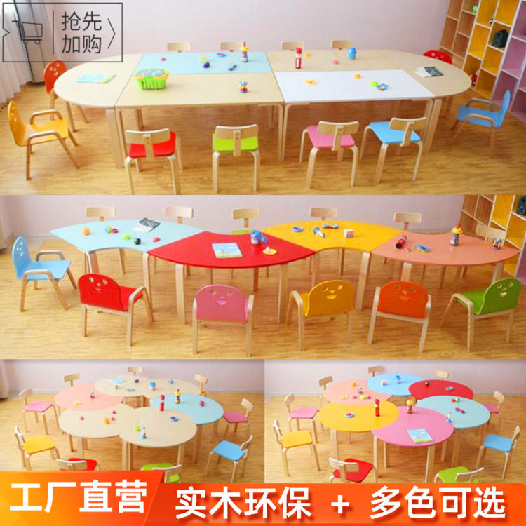Kindergarten Solid Wood Class Table And Chairs Children Early Reference Book Guide Drawing Table Lunar Dental Table Fine Arts Class Training Institution Table And Chairs