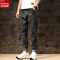 Quần jean nhung Bắc Cực nam mùa hè mới thẳng quần lỏng quần nam mỏng quần ZYFKZ8005 - Quần jean quần vải nam