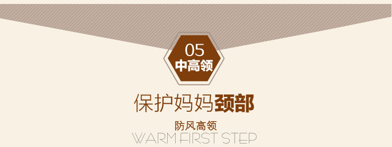 Sous-vêtement thermo Moyen-âge BEJIROG simple en coton - Ref 755426 Image 17