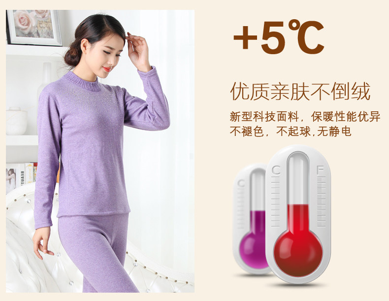 Sous-vêtement thermo Moyen-âge BEJIROG simple en coton - Ref 755426 Image 16