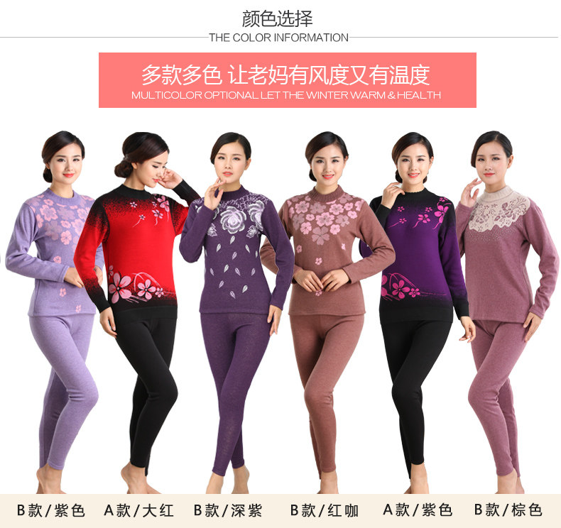 Sous-vêtement thermo Moyen-âge BEJIROG simple en coton - Ref 755426 Image 21