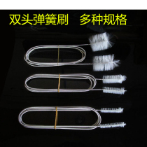 Spring brush super long brush hole brush water pipe cleaning brush flexible long brush pipe fish tank cleaning brush