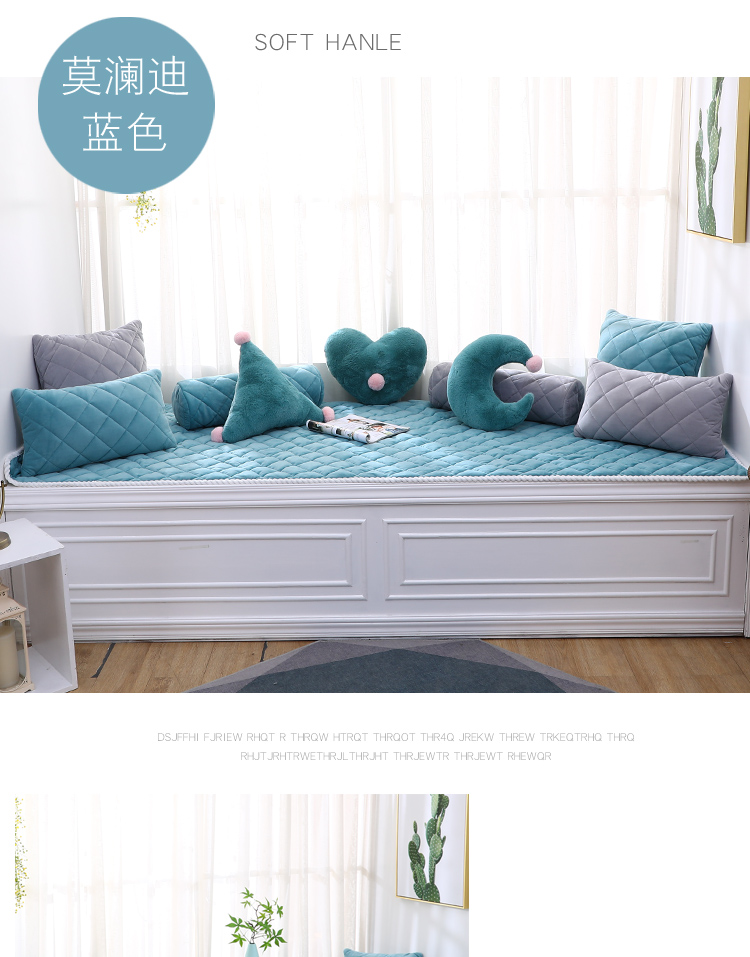 cửa sổ Bay đệm sill pad tùy chỉnh phòng ngủ hiện đại nhỏ gọn trang trí thảm ban công tatami đệm chăn với váy - Ghế đệm / đệm Sofa nệm lót ghế sofa gỗ
