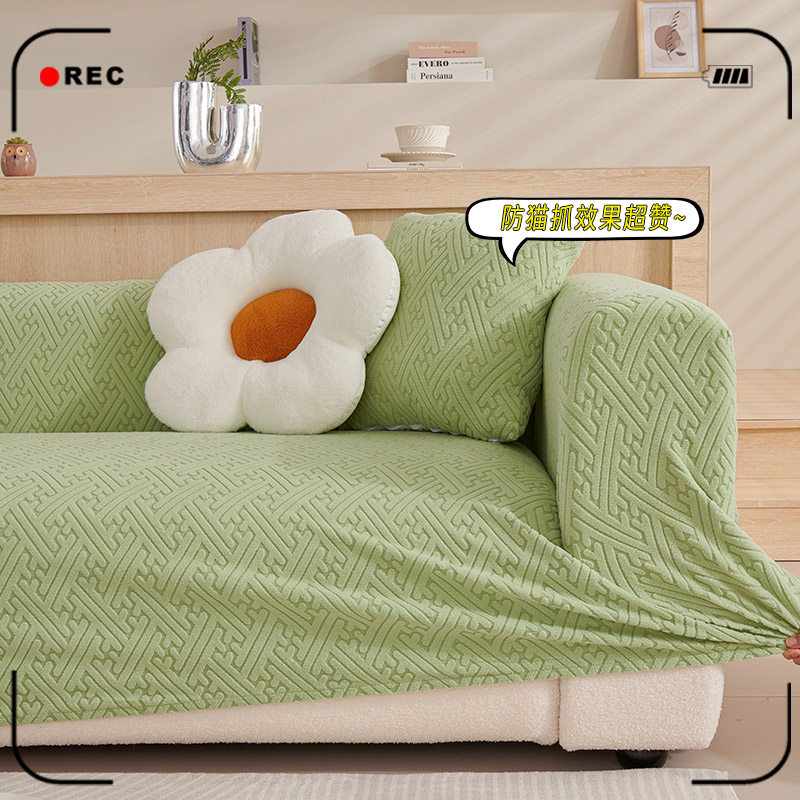 All season universal corn grain sofa cover set full bag universal minimalist modern elastic anti-cat grip sofa cover cushion-Taobao