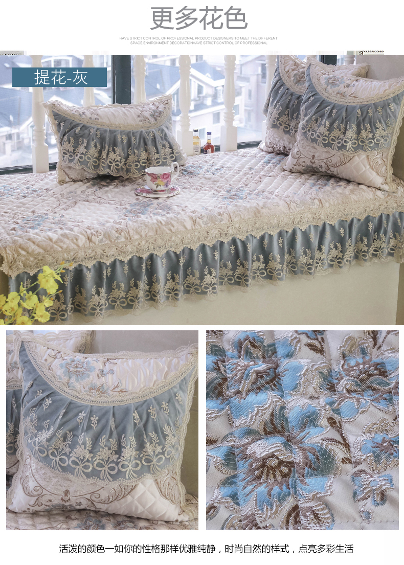 Phong cách châu Âu cửa sổ khoang đệm sill pad tùy chỉnh phòng ngủ ban công pad đệm cửa sổ và tatami mat là máy rửa chăn chúa - Ghế đệm / đệm Sofa đệm bệt
