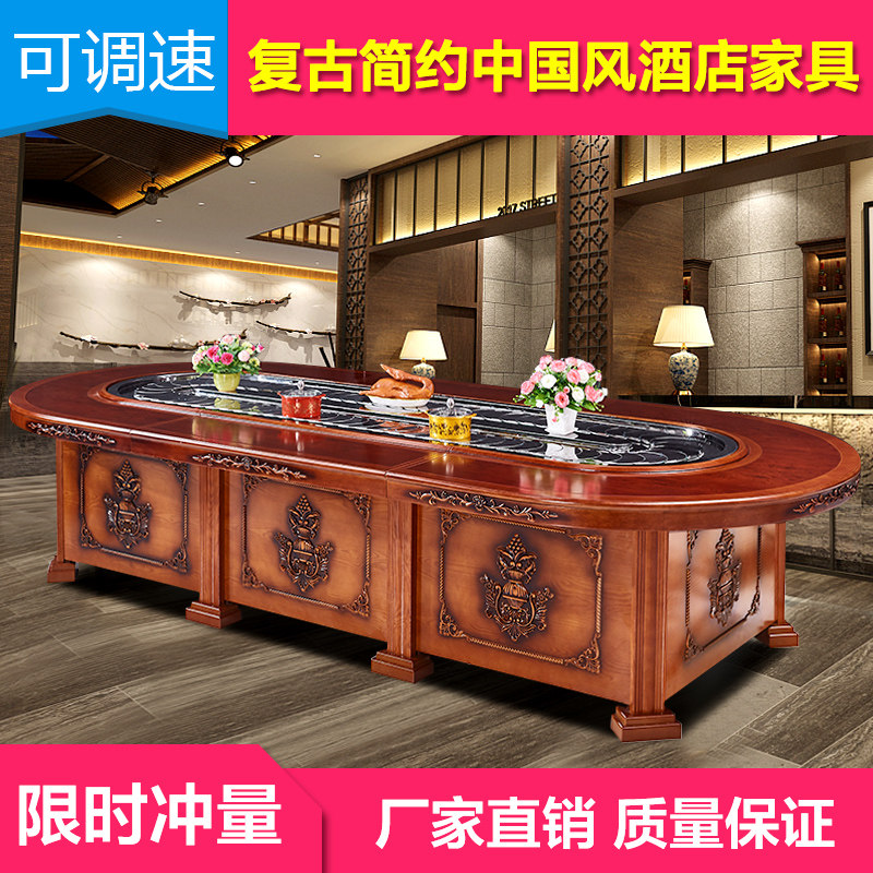 Oval Electric Dining Table Long Conveyor Belt Rotary Table Restaurant Chinese Small Hot Pot Table Hotel Rotary Table
