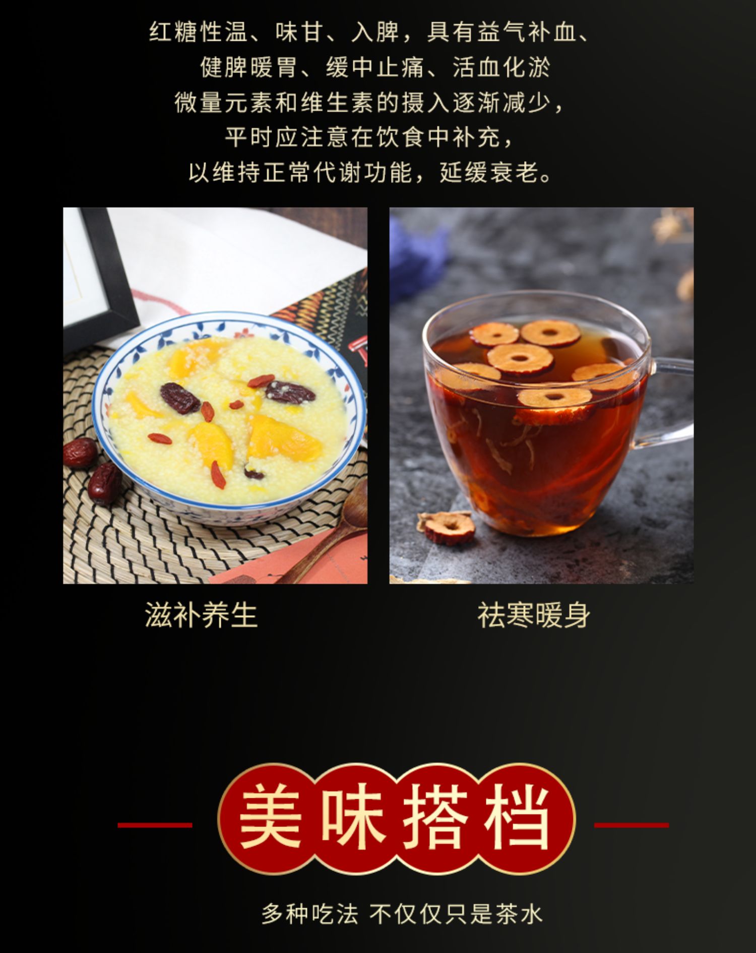 古松 红糖400g*3 红糖粉袋装调味品老红糖食用烘焙家用商品详情图