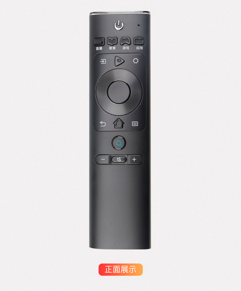 Điều khiển từ xa TV LCD Hisense CN3A69 H43E3A H50E3A H55E3A H65E3A HZ32A36 HZ65E75A HZ55H50Y HZ50A55 70 HZ50A51 - TV tivi 32 inch
