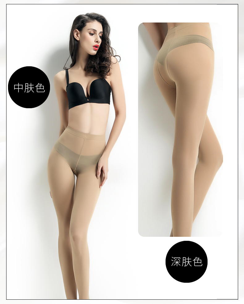 Vớ Nile chính hãng 50D nhung nhung mùa xuân và mùa thu dày chống móc chống móc 9203 tất gấu nữ