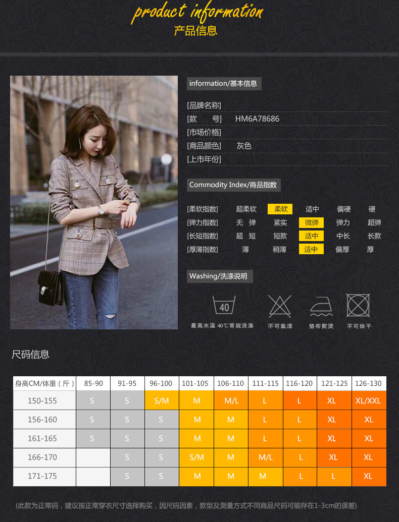 Veste pour femme CITY ELEMENTS en Polyester - Ref 3220594 Image 12