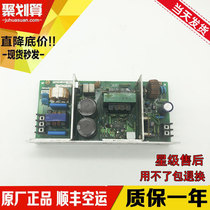 Elevator Parts PS2TO-200AD55-A1 power