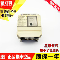 Anchuan brake unit CDBR-4045B CDBR-4030B original for spot sale