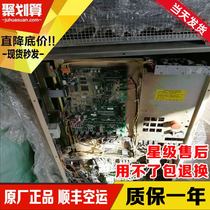 Mitsubishi Lingyun HOPE Elevator Control Cabinet P203015A000 Original Dress