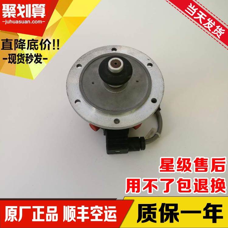 Elevator accessories RADIO-ENERGIE encoders for physical shooting quality assurance