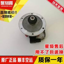 Elevator accessories RADIO-ENERGIE encoders for physical shooting quality assurance