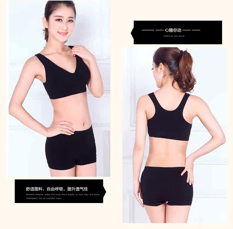 Corset amincissant ETINA mouvement - Ref 686095 Image 19