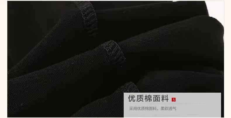 Corset amincissant ETINA mouvement - Ref 686095 Image 28