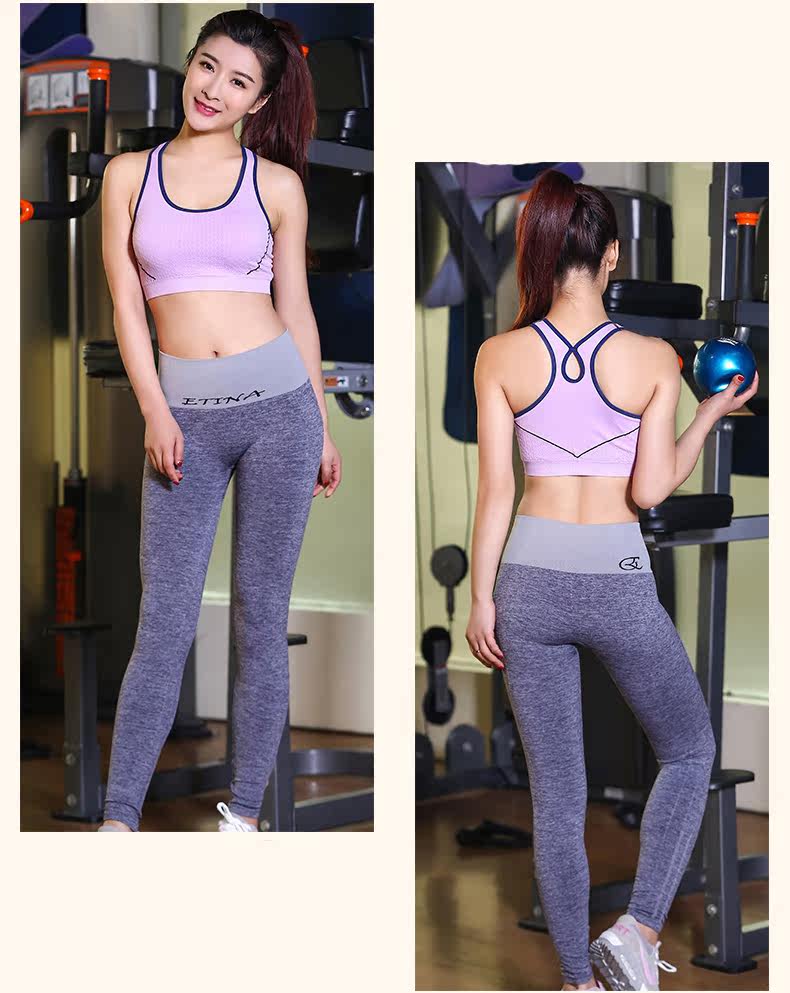 body amincissant ETINA mouvement en polyester - Ref 683334 Image 16
