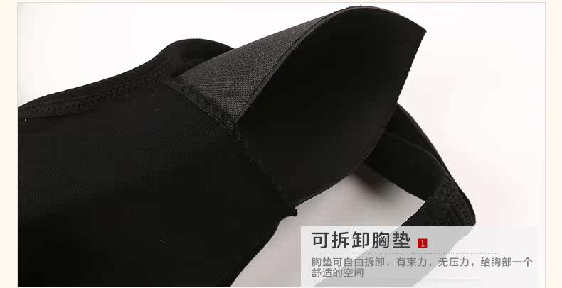 Corset amincissant ETINA mouvement - Ref 686095 Image 24