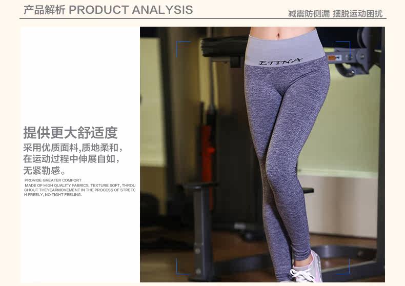 body amincissant ETINA mouvement en polyester - Ref 683334 Image 8