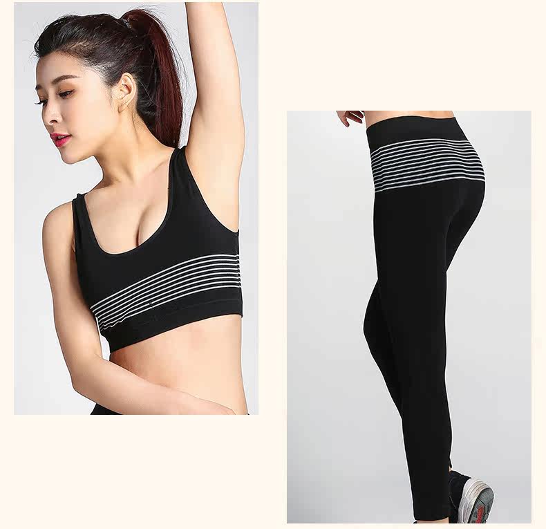 Corset amincissant ETINA mouvement - Ref 686095 Image 13