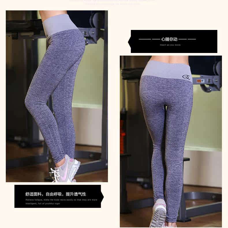 body amincissant ETINA mouvement en polyester - Ref 683334 Image 15