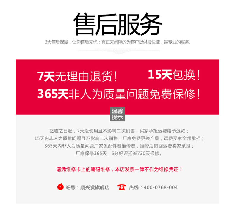 10煎药养生壶_03