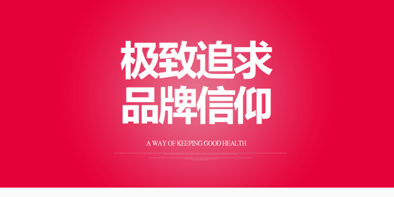 3分体煎药壶_01