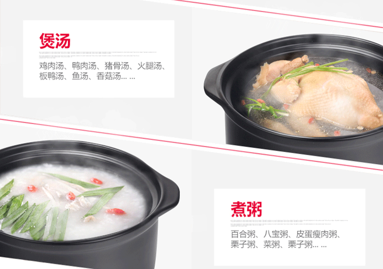 8熬中药罐_02