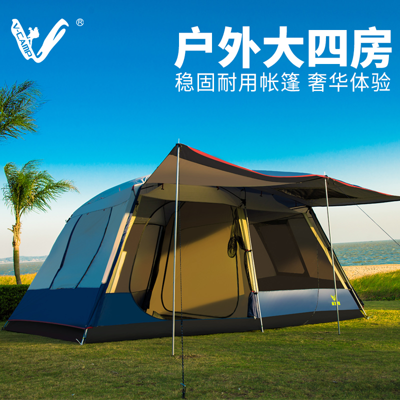 Wei camping two to four room room 8-12 people big tent outdoor mountaineering park fishing grassland yurt tent