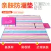 Camping picnic mat Moisture proof mat thickened outdoor beach mat Crawling mat Lawn mat Portable picnic cloth increase