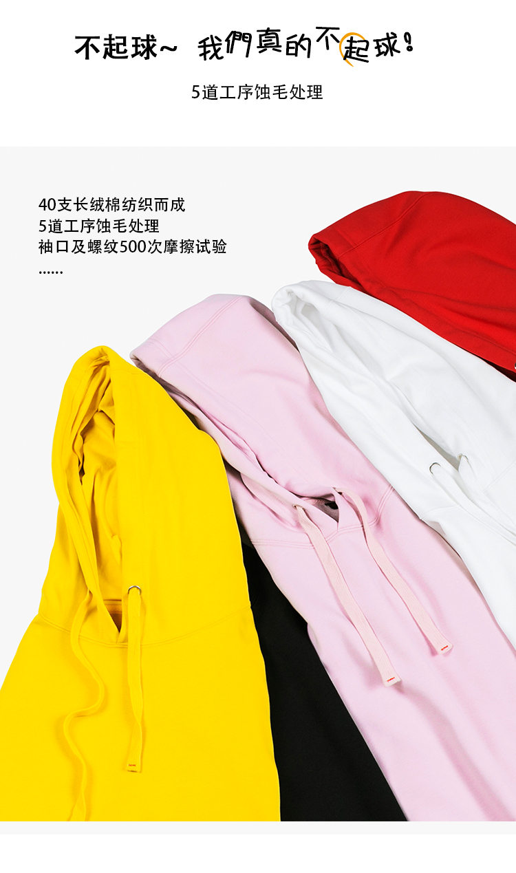 芝麻街联名潮牌 情侣装连帽卫衣 图4