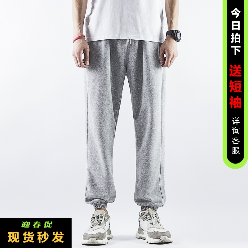 American Grown Puerto Rico Root Sweatpants Toddler Athletic Pants