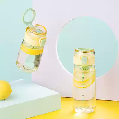 Fugang water Cup portable female plastic children's water cup high temperature summer sports Tritan Cup simple Japanese