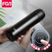 Fuguang fga intelligent thermos cup Mens and womens portable water cup Digital temperature anti-scalding 304 stainless steel water cup