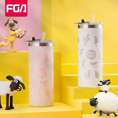 Fuguang thermos cup Girl heart straw water cup Fresh forest cute student ins Simple cup Portable water cup