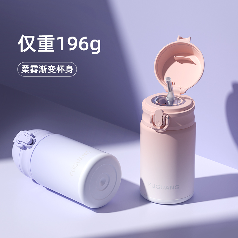 Rich Light Insulation Cup Lady With Straw Children Water Glass 316 Stainless Steel High Face Value Pregnant Woman Mug-Taobao
