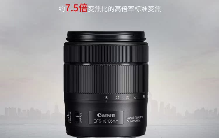 Canon EF-S 18-135mm IS USM Canon 18-135 USM 80 77D Ống kính Canon DSLR