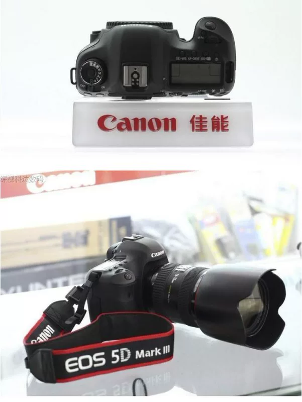 Canon eos5D Mark3 kit 24-105 SLR Canon 5D3 độc lập 24-70 4L / F2.8 - SLR kỹ thuật số chuyên nghiệp