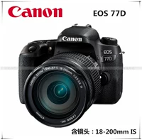 Bộ quốc gia đích thực Canon EOS 77D 18-200 kit Canon 77D 18-135 Máy ảnh DSLR 24-105 - SLR kỹ thuật số chuyên nghiệp sony máy ảnh