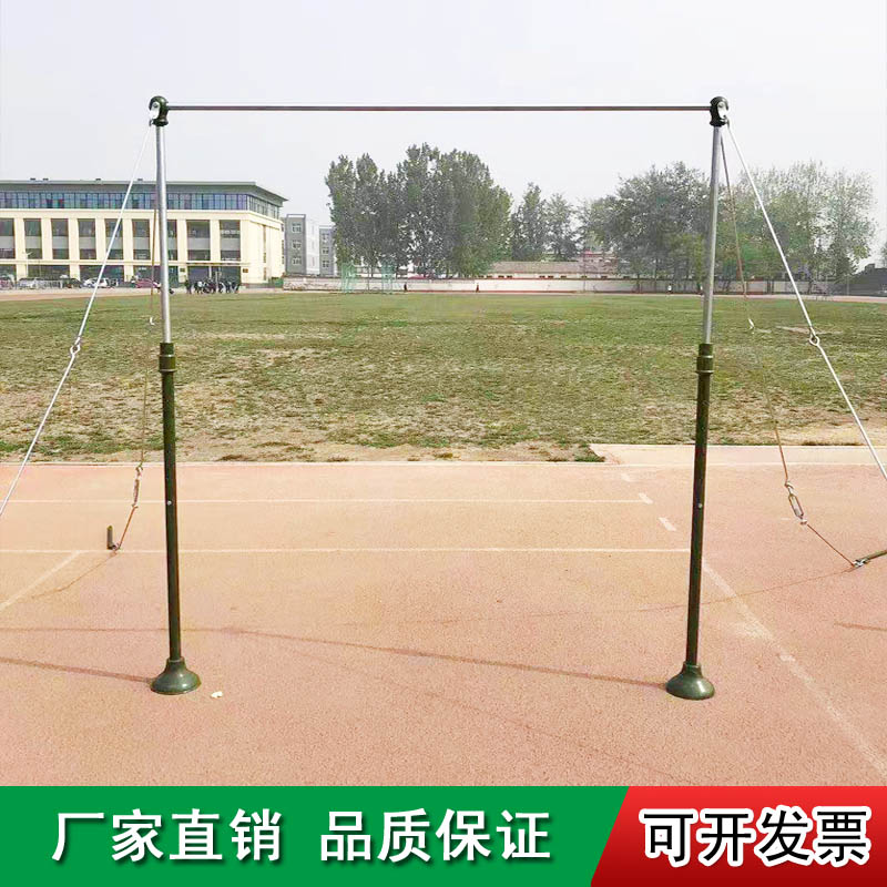 Outdoor Single Bar Training Equipment Competition Single Double Bar Citation Body Up Outdoor Solid Bar Face Home Fitness Adjustable