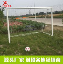 Borui standard game football door 5 People 7 people 11 man gantry frame disassembly mobile football frame football frame