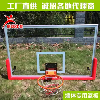 Outdoor standard tempered glass basketball board wall wall basketball rack rebound Aluminum alloy edging tempered l rebound