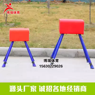 Kindergarten primary school students vault size goat jumping box Gymnastics wooden vault pommel horse spring booster springboard pedal