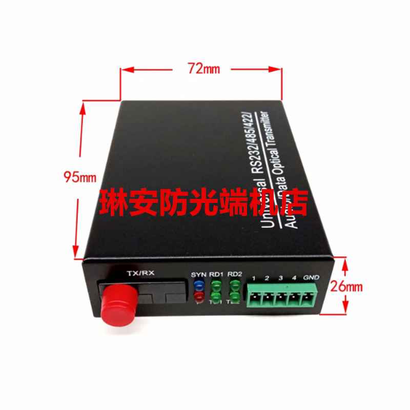 1-way DMX512 optical transmitter and receiver stage protocol 512 data