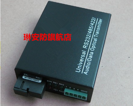 TTL optical transceiver pulse optical transceiver single-mode single-fiber Double Fiber scscc FC TTL level optical cat