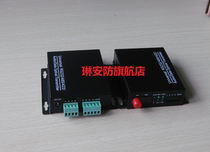 4-way switch optical transceiver four-way alarm signal to optical fiber transceiver 4-port alarm infrared optical transceiver 1