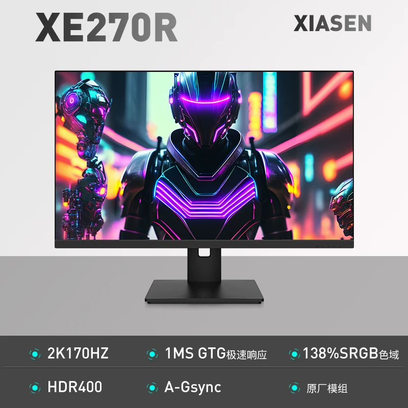 Агонг 4khdr600 ps5/ps4pro xsx xss2k4k144hz32-дюймовый монитор экран 27
