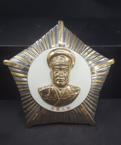 Fengxi porcelain red theme relief figure pendant ----- Marshal Zhu De